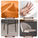 義式現代 北歐設計師高腳椅-JD