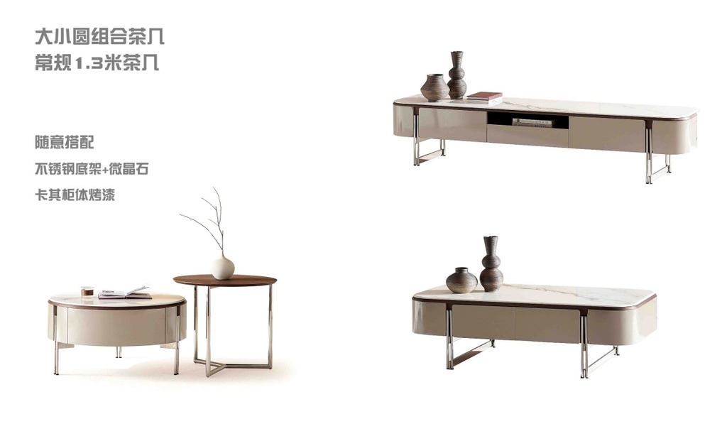 現代簡約 大理石茶几 YJJCJ351