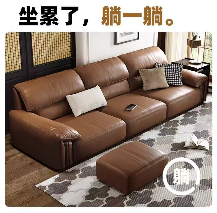 中古侘寂風 頭層牛皮大象耳朵真皮沙發 OL-2892#