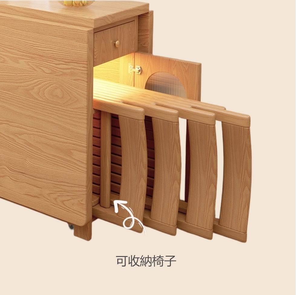 北歐風 實木 伸縮折疊 餐桌（含輪子、氛圍燈）