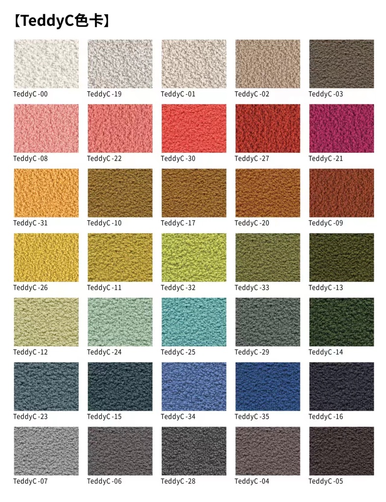 義式極簡 設計師款 實木 布藝沙發QY-S1520