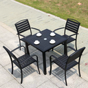 戶外家具 方形 拼花桌FBL-SY-T23