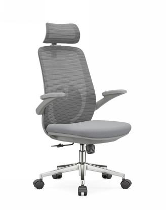 2D頭枕 升降辦公網椅 ZY-A201#全灰