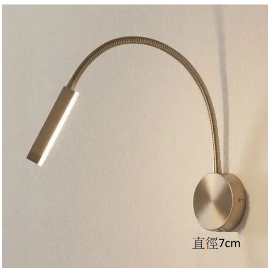 現代臥室簡約床頭壁燈001